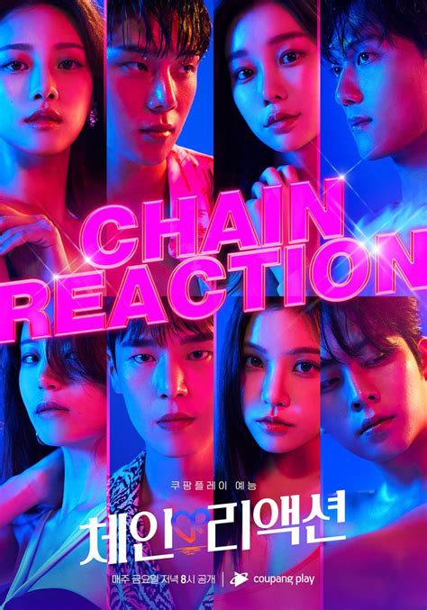 chain reaction korean show cast instagram  Want to see Chain Reaction Photos Chain Reaction Chain Reaction Chain Reaction